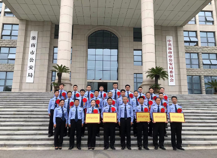 淮南市公安局组织青年民警集中收看庆祝中国共产主义青年团成立100周年大会