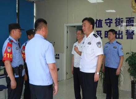 晁友福副市长赴潘集分局调研党的二十大安保工作 慰问一线公安民警辅警