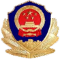 警徽